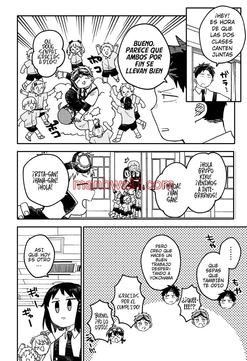 YOUCHIEN WARS - Capítulo 95 manhwa