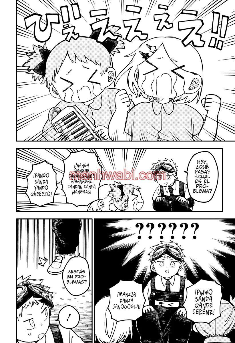 YOUCHIEN WARS - Capítulo 95 manhwa