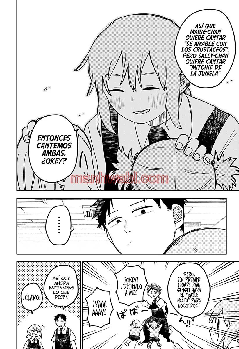 YOUCHIEN WARS - Capítulo 95 manhwa