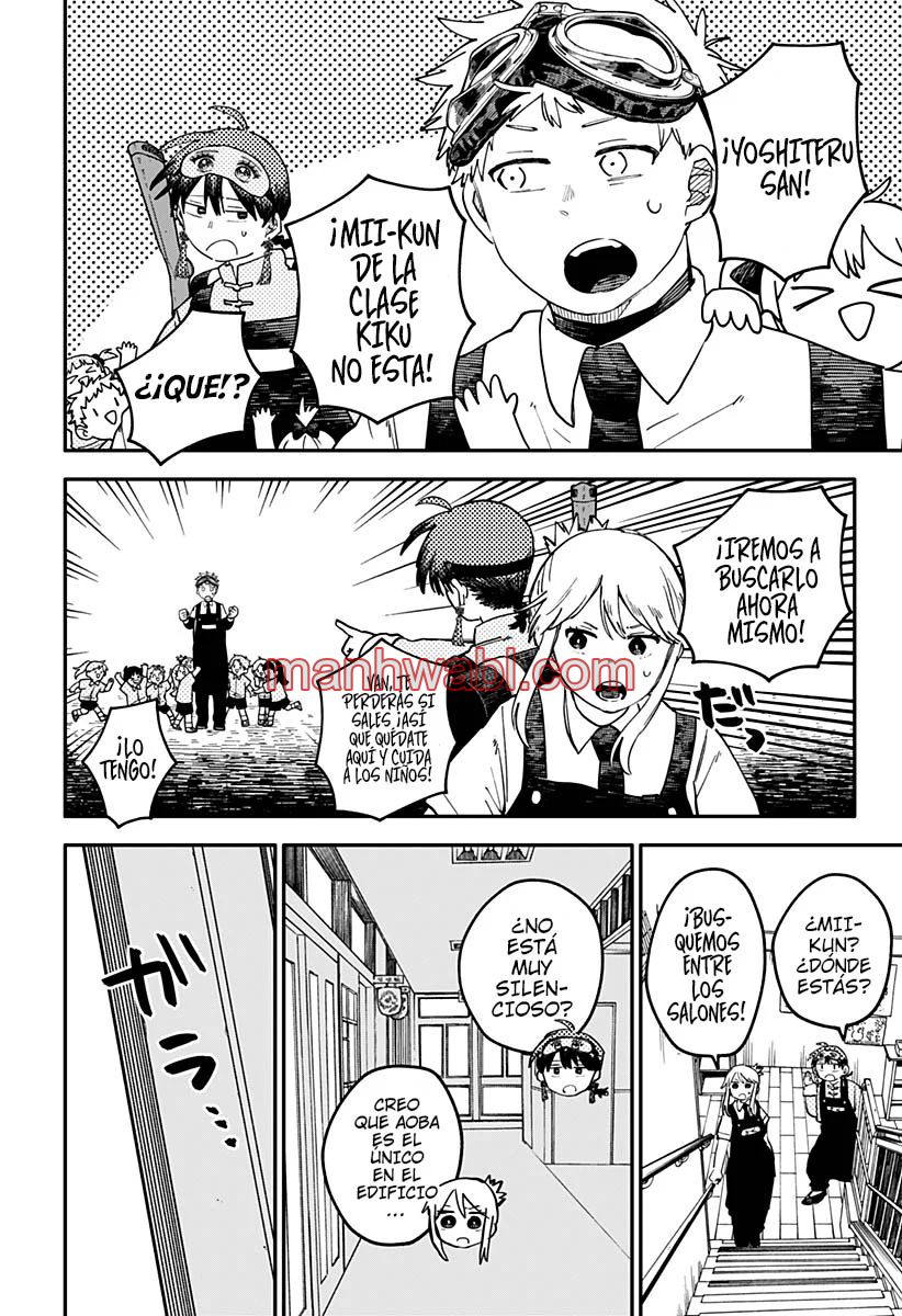 YOUCHIEN WARS - Capítulo 95_2 manhwa