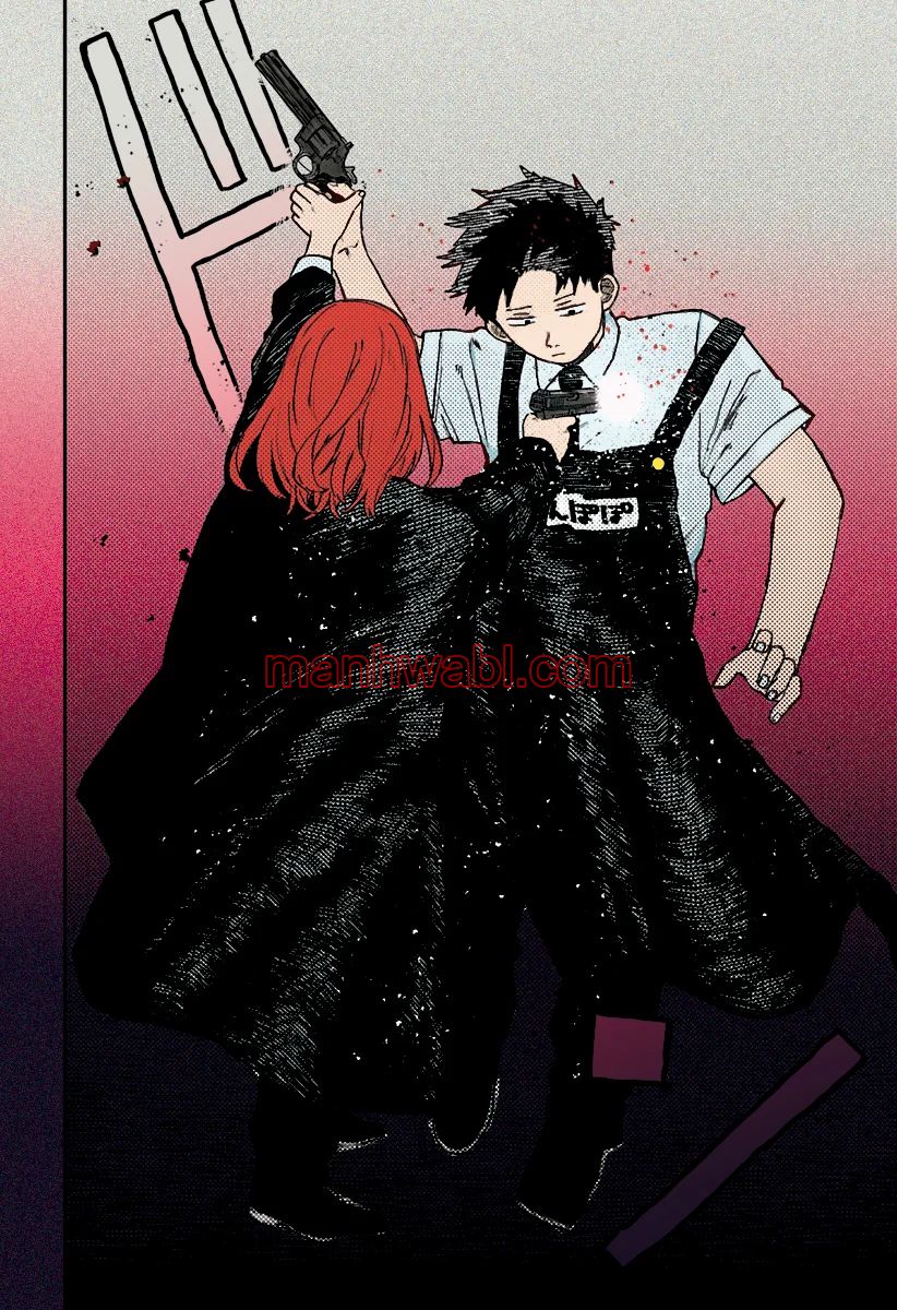 YOUCHIEN WARS - Capítulo 95_3 manhwa