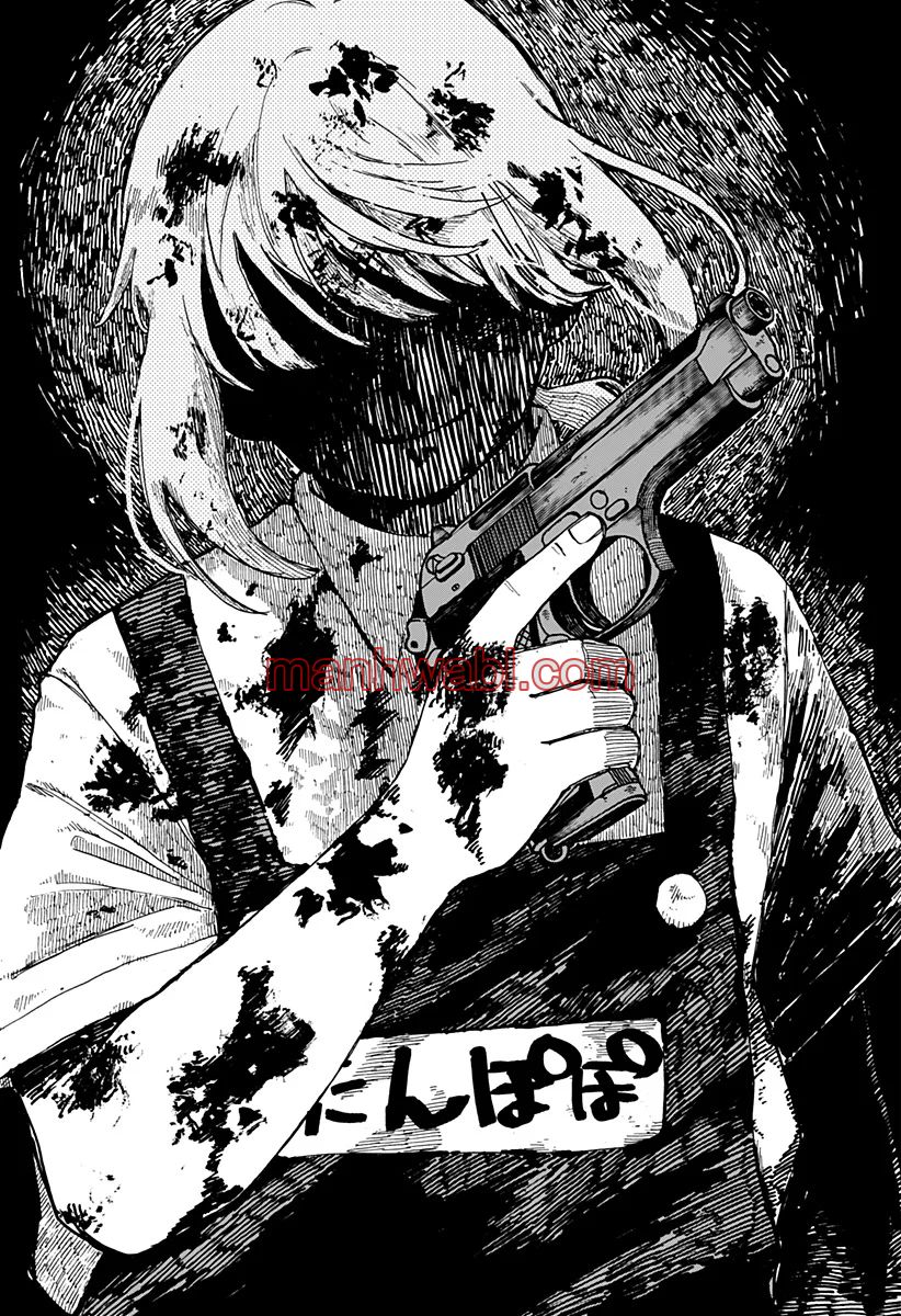 YOUCHIEN WARS - Capítulo 96_2 manhwa