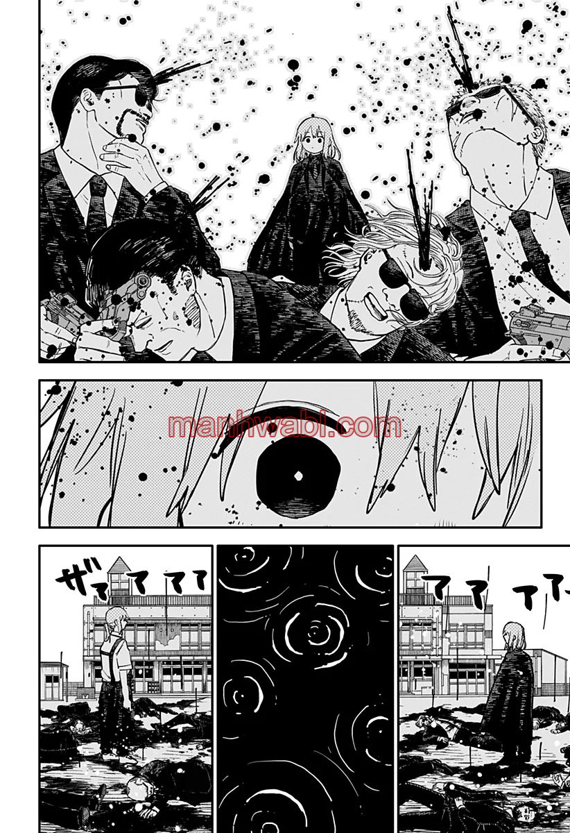 YOUCHIEN WARS - Capítulo 96_2 manhwa