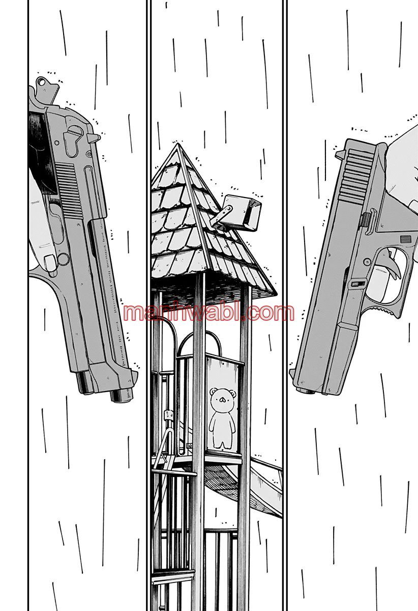 YOUCHIEN WARS - Capítulo 96_3 manhwa