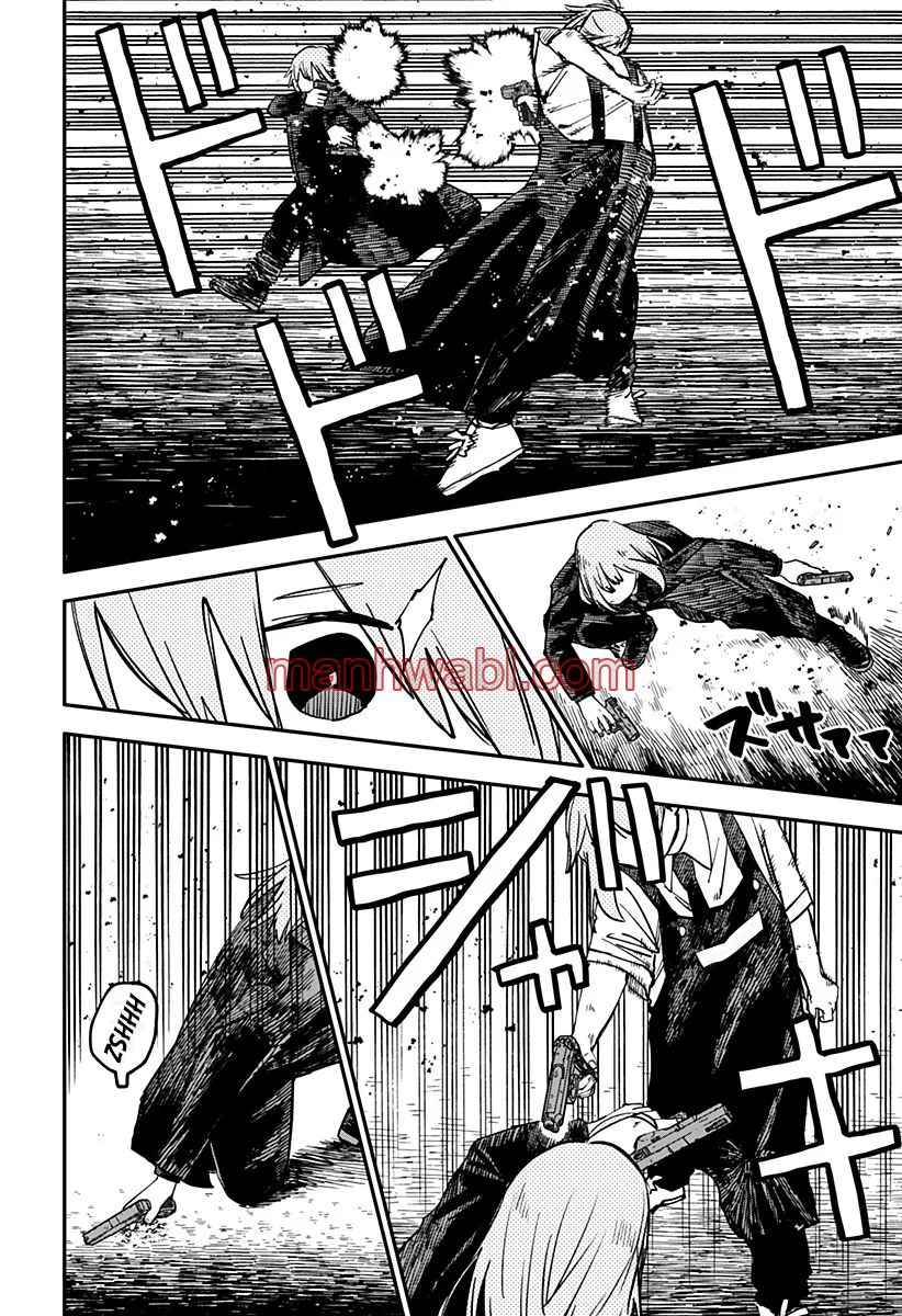 YOUCHIEN WARS - Capítulo 96_3 manhwa