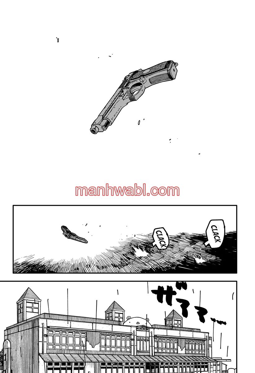 YOUCHIEN WARS - Capítulo 96_3 manhwa