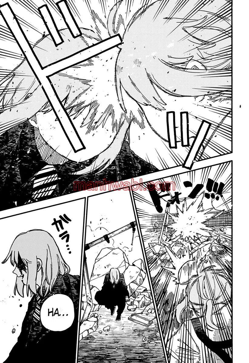 YOUCHIEN WARS - Capítulo 96_3 manhwa