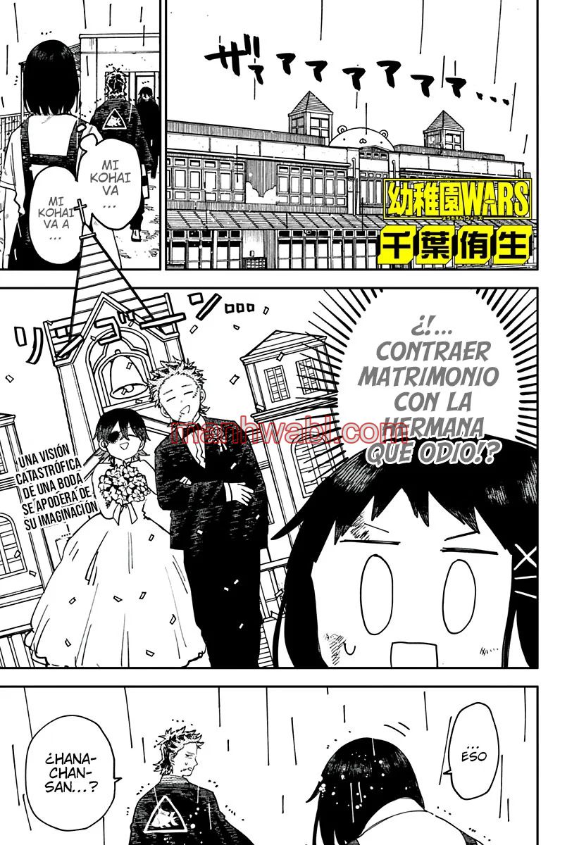 YOUCHIEN WARS - Capítulo 99 manhwa