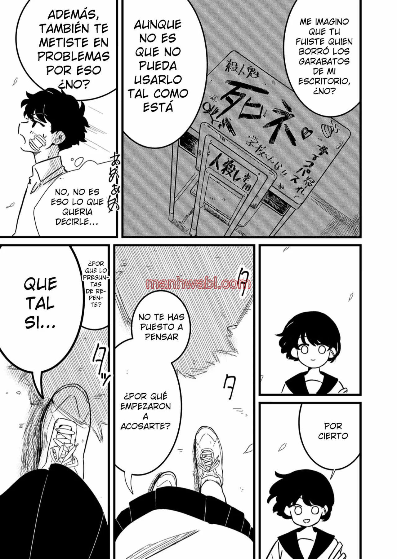 Yui solo puede vivir en las sombras - Capítulo 1 manhwa