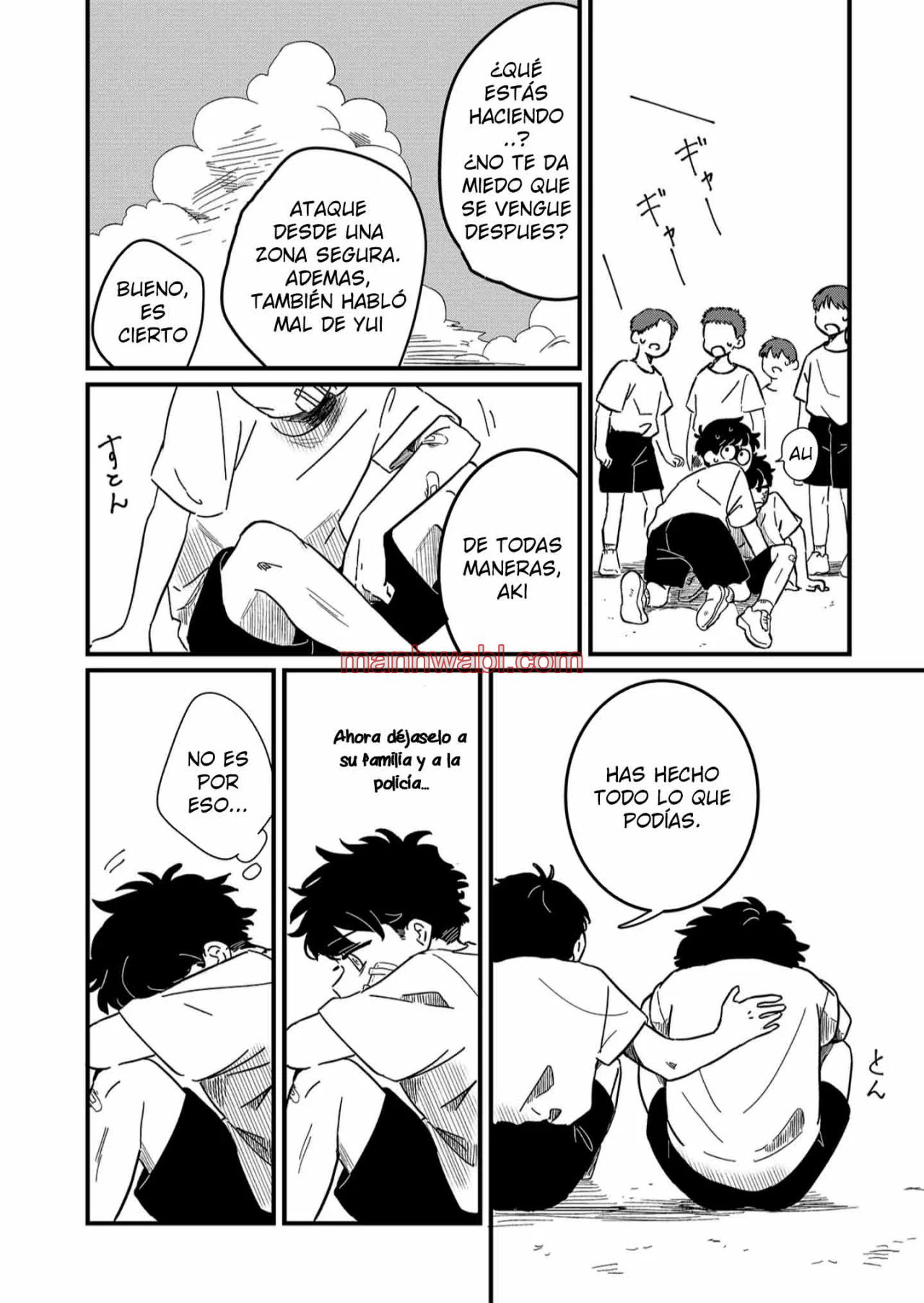 Yui solo puede vivir en las sombras - Capítulo 1 manhwa