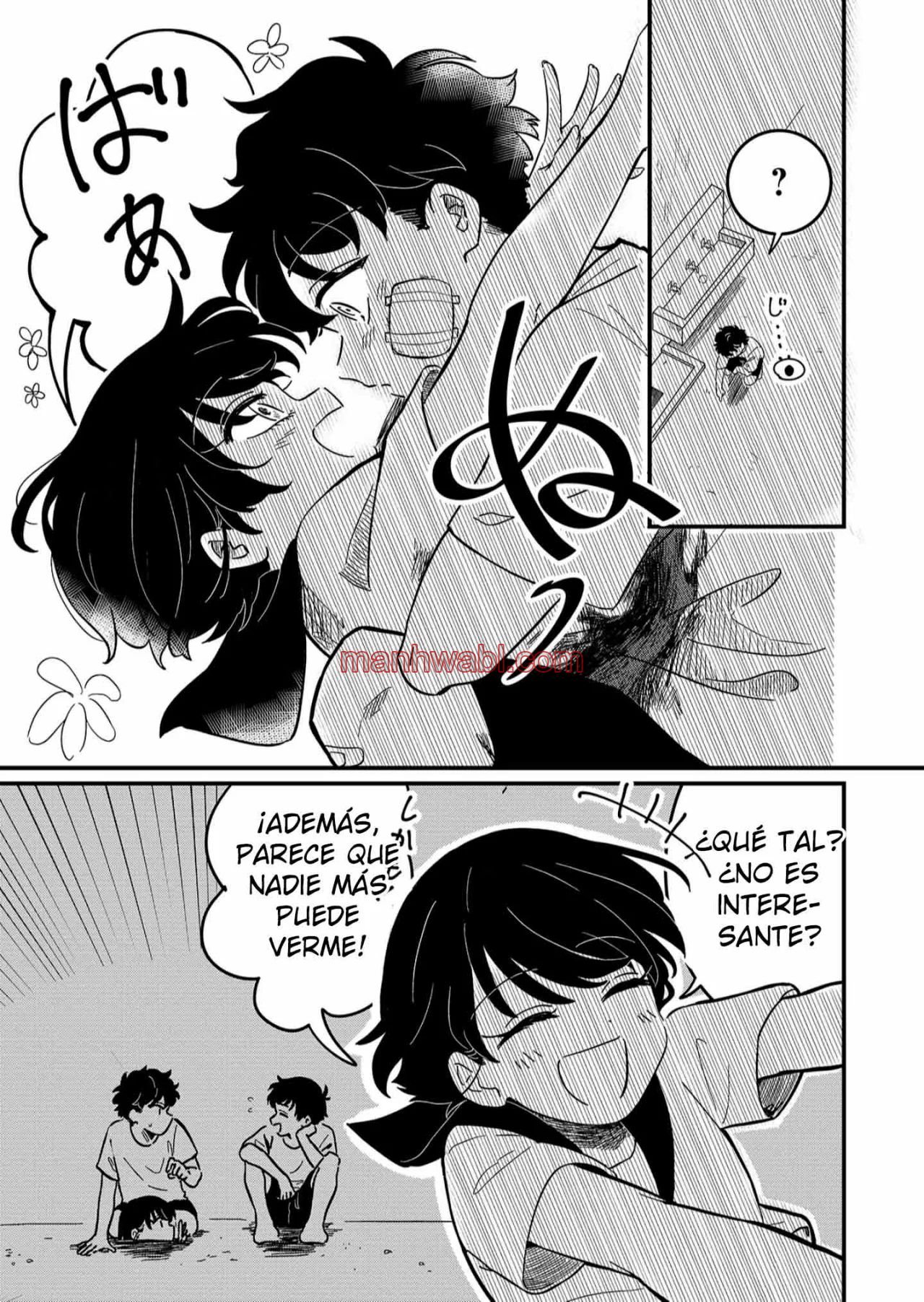 Yui solo puede vivir en las sombras - Capítulo 1 manhwa