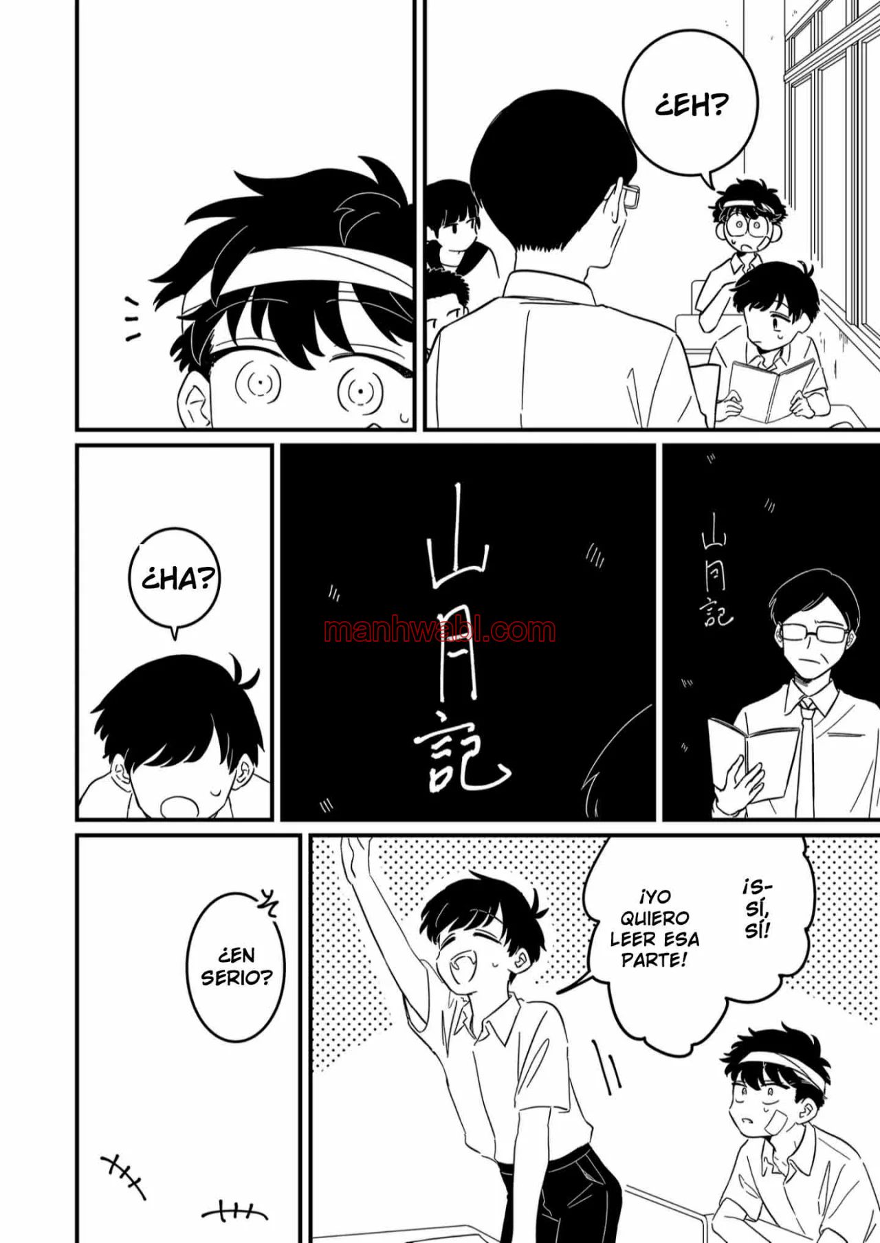 Yui solo puede vivir en las sombras - Capítulo 2 manhwa