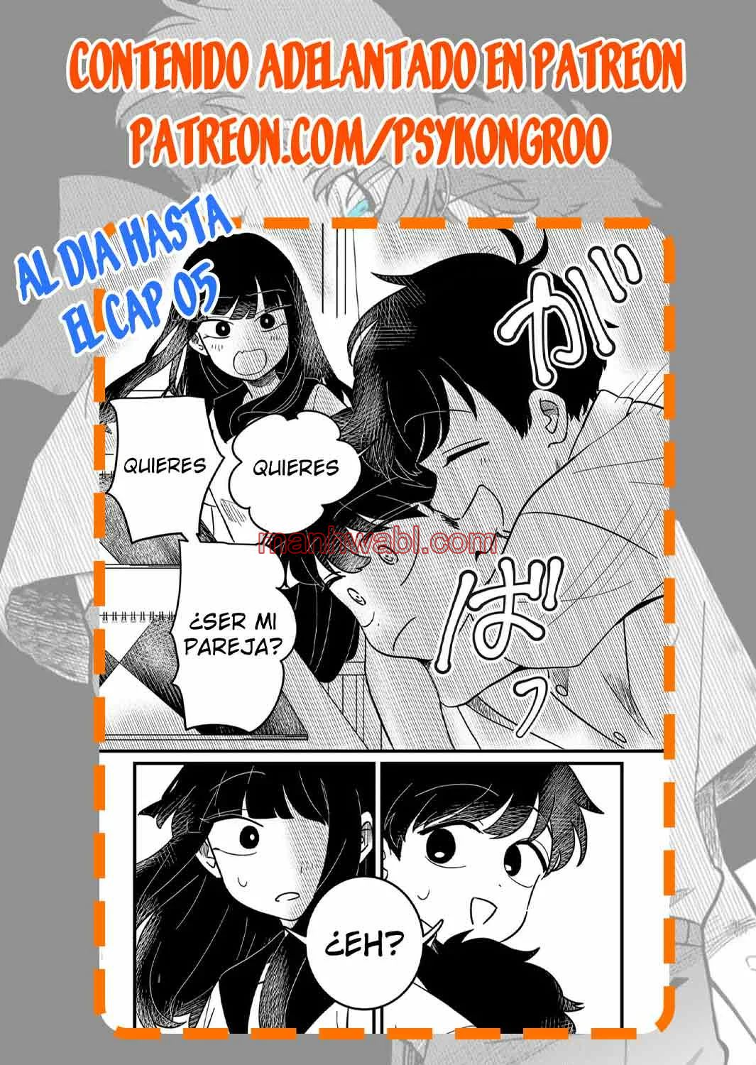 Yui solo puede vivir en las sombras - Capítulo 3_3 manhwa