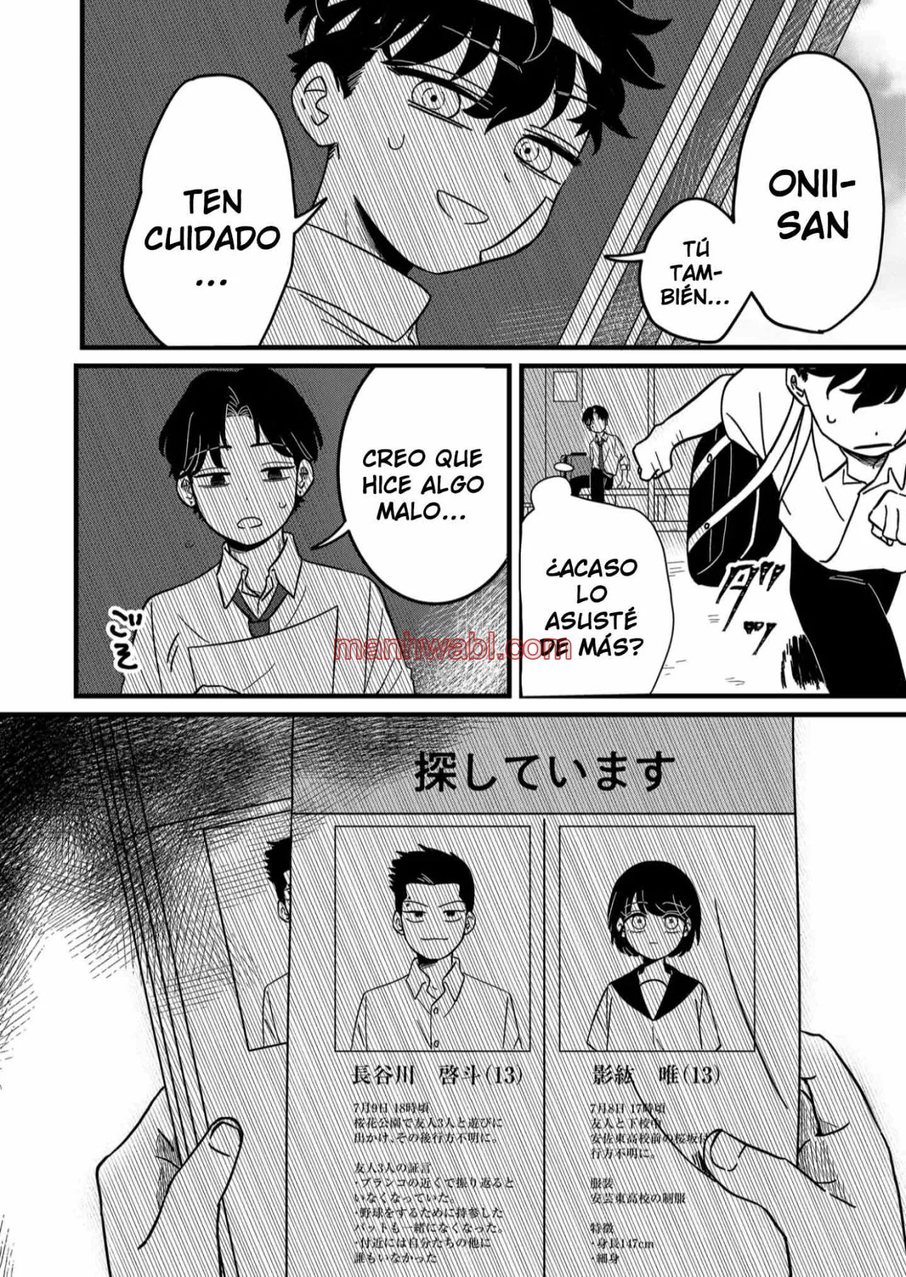 Yui solo puede vivir en las sombras - Capítulo 4_3 manhwa