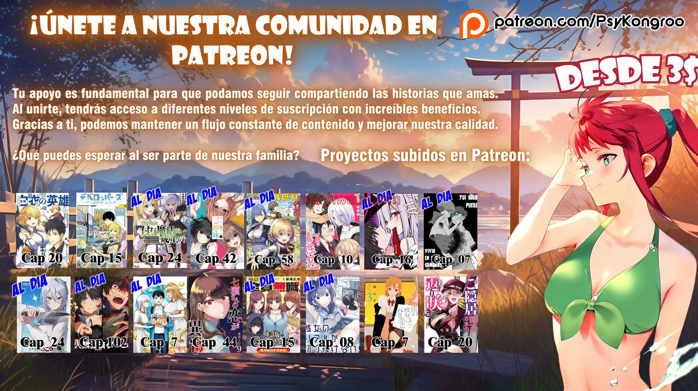 Yui solo puede vivir en las sombras - Capítulo 4_3 manhwa