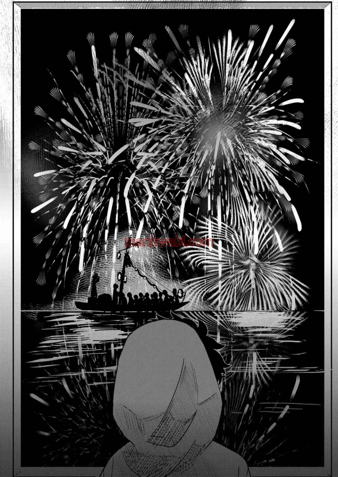 Yui solo puede vivir en las sombras - Capítulo 6_2 manhwa