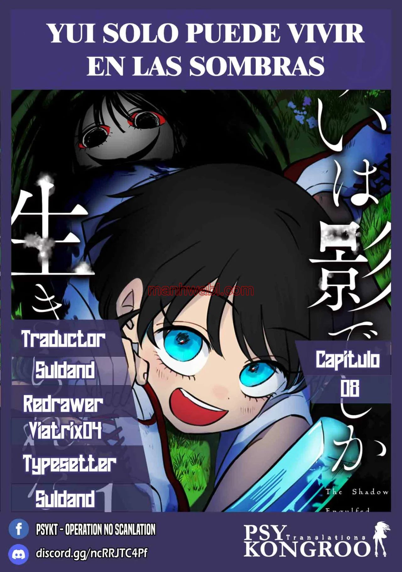 Yui solo puede vivir en las sombras - Capítulo 8 manhwa