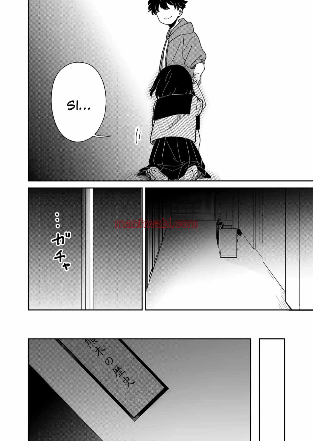 Yui solo puede vivir en las sombras - Capítulo 8_2 manhwa