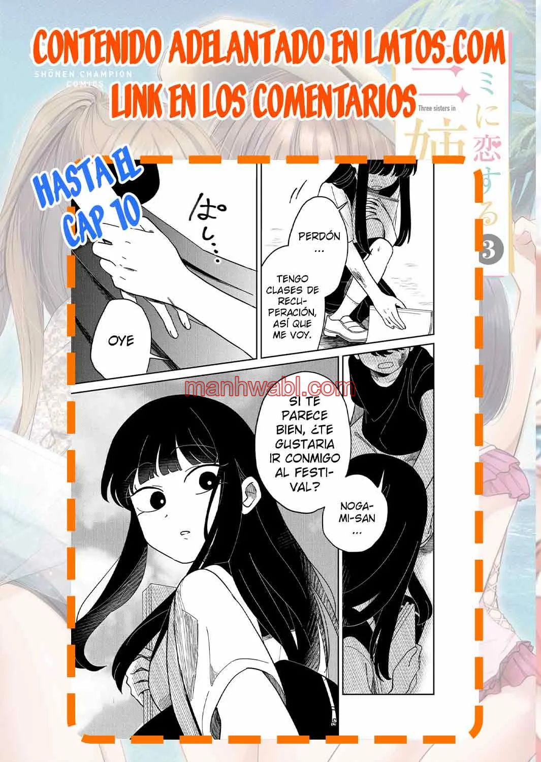 Yui solo puede vivir en las sombras - Capítulo 8_3 manhwa