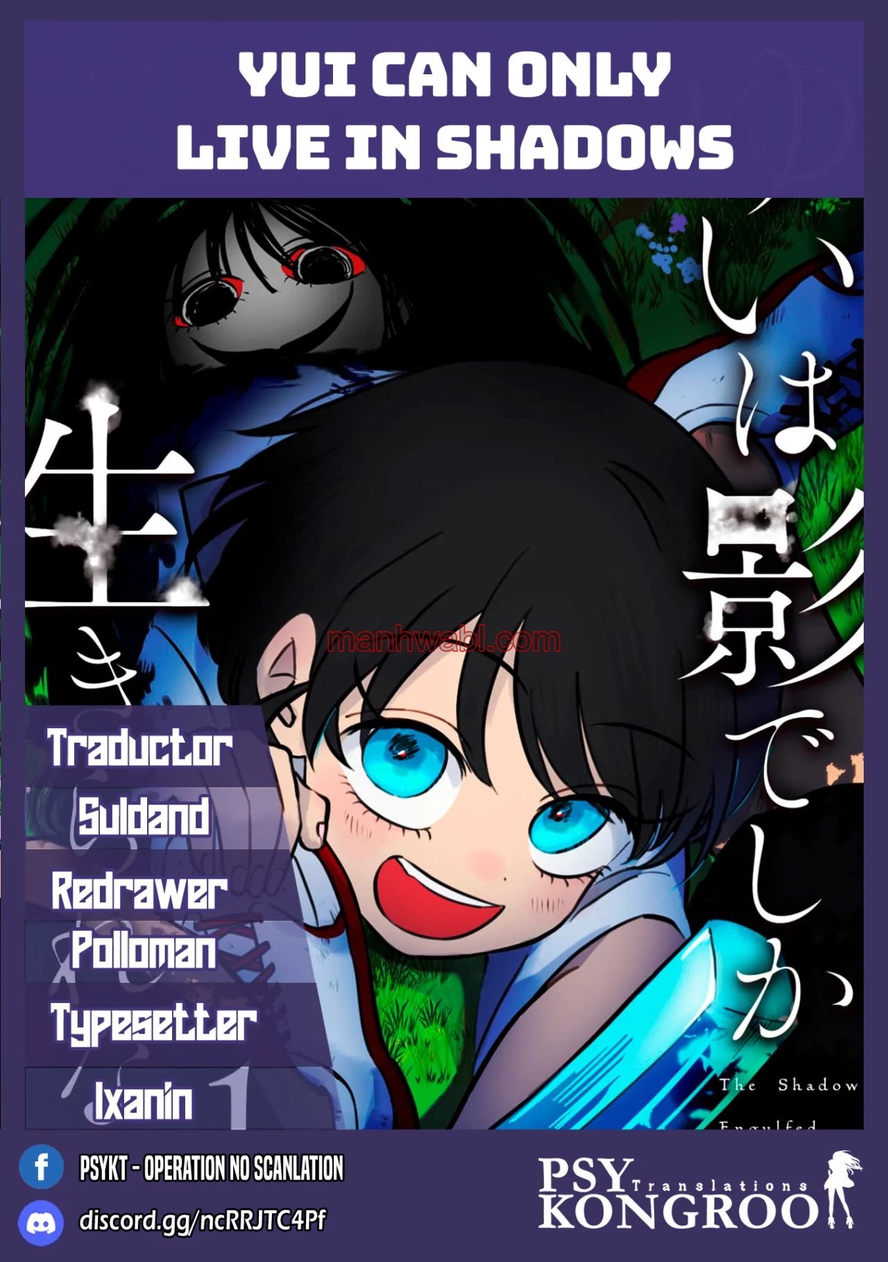 Yui solo puede vivir en las sombras - Capítulo 9 manhwa