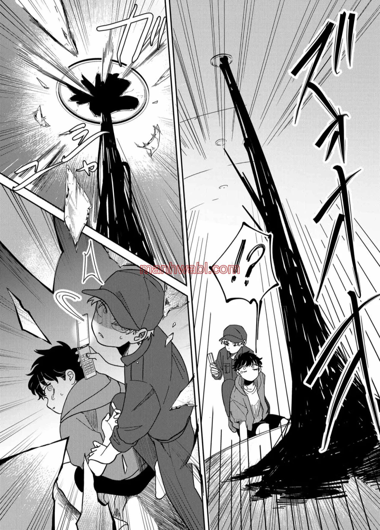 Yui solo puede vivir en las sombras - Capítulo 9_2 manhwa