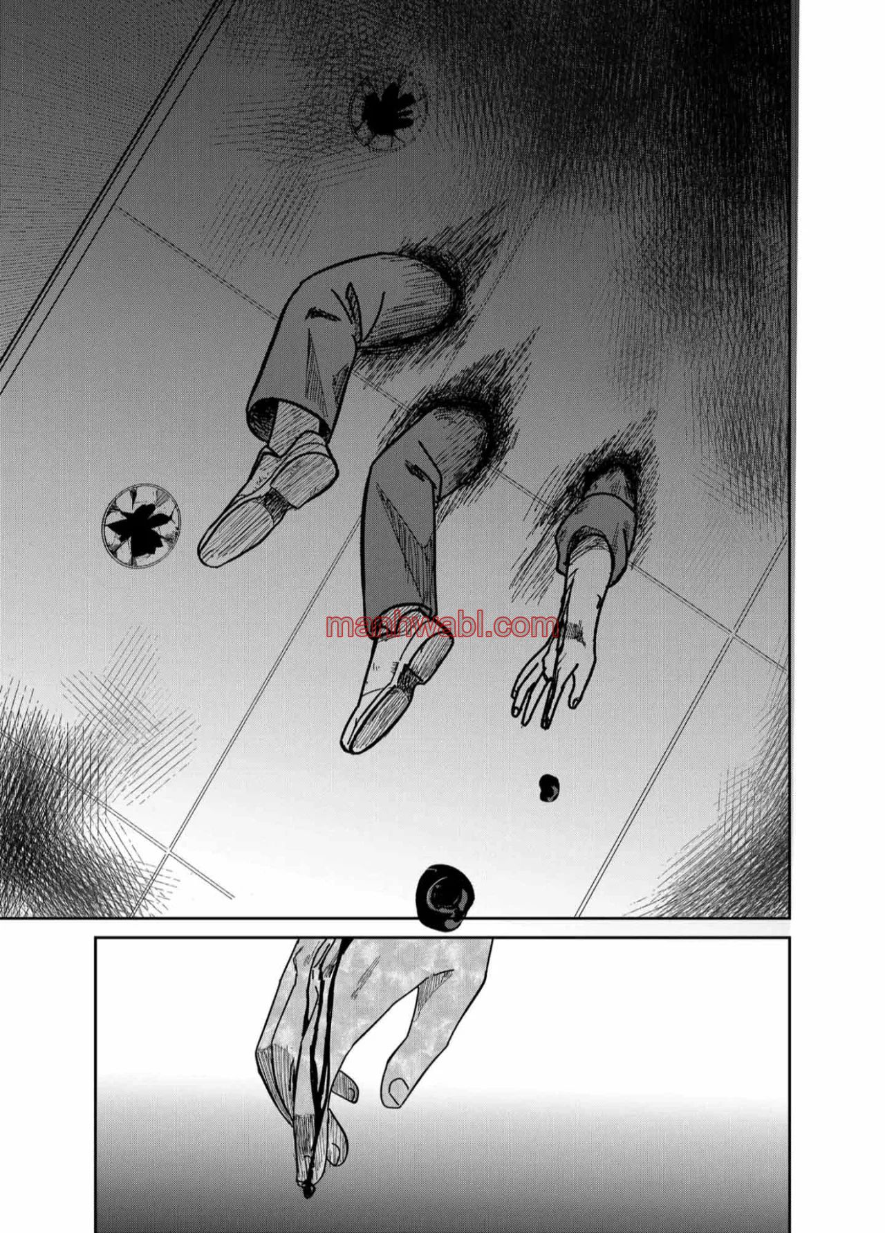 Yui solo puede vivir en las sombras - Capítulo 9_3 manhwa