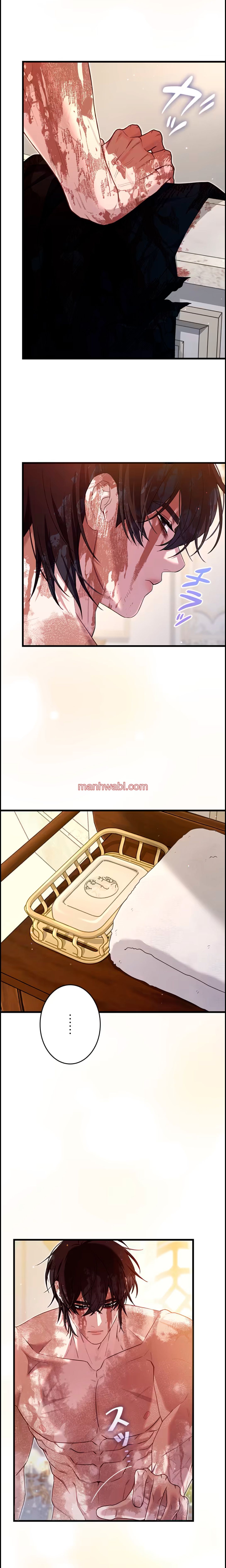 ¡Convertiré Al Perro Rabioso En Un Noble! - Capítulo 15 manhwa