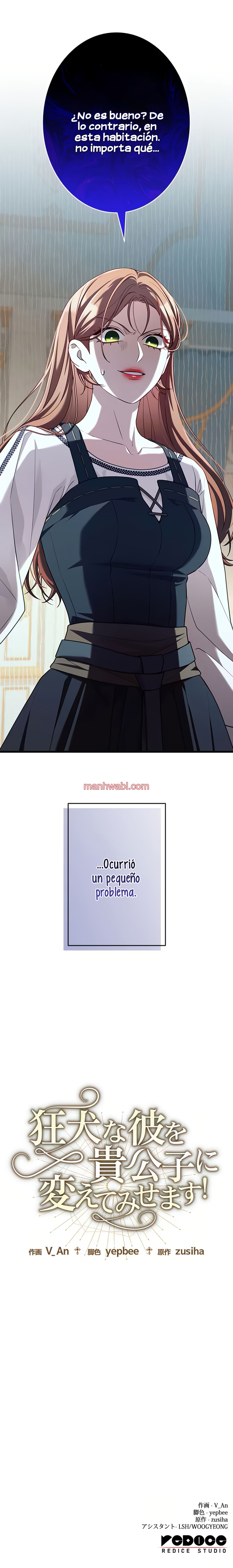 ¡Convertiré Al Perro Rabioso En Un Noble! - Capítulo 16_3 manhwa