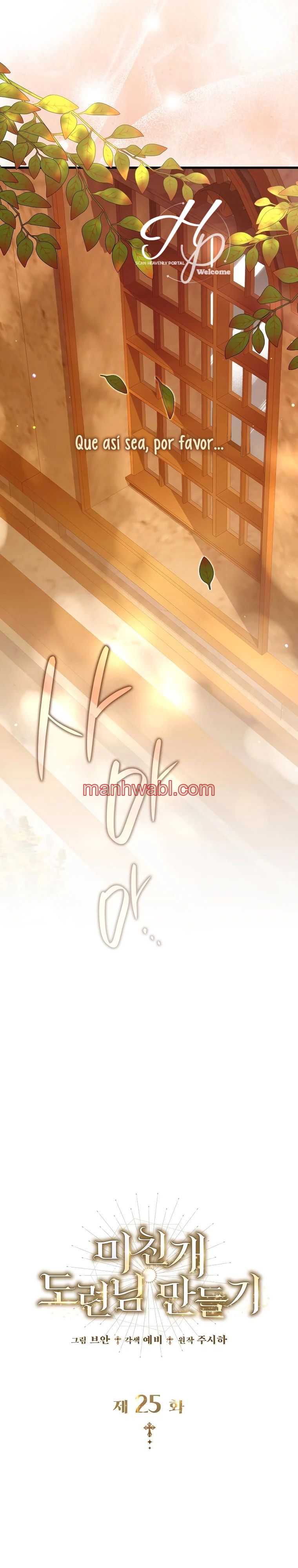 ¡Convertiré Al Perro Rabioso En Un Noble! - Capítulo 25_3 manhwa