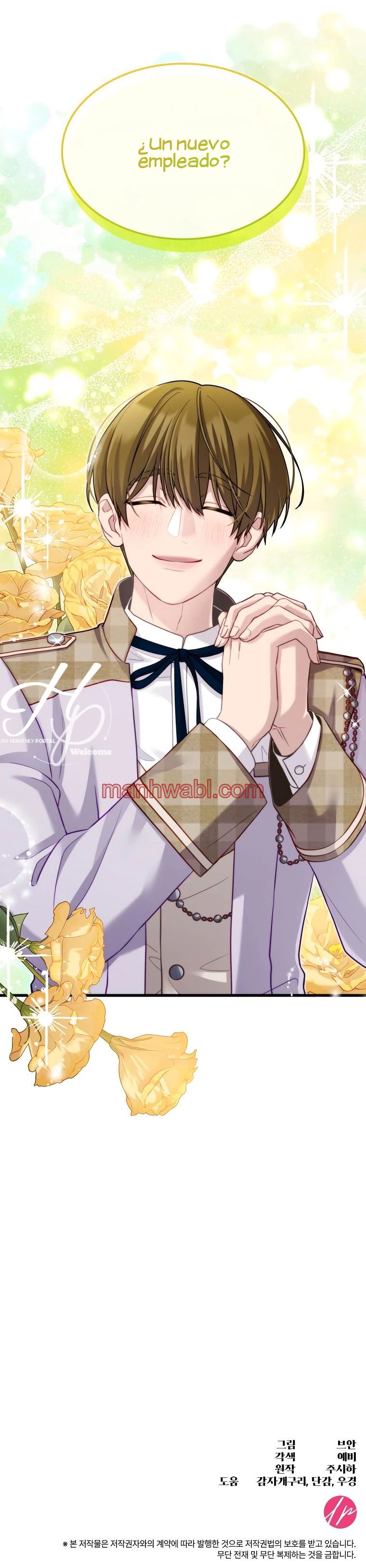 ¡Convertiré Al Perro Rabioso En Un Noble! - Capítulo 25_3 manhwa