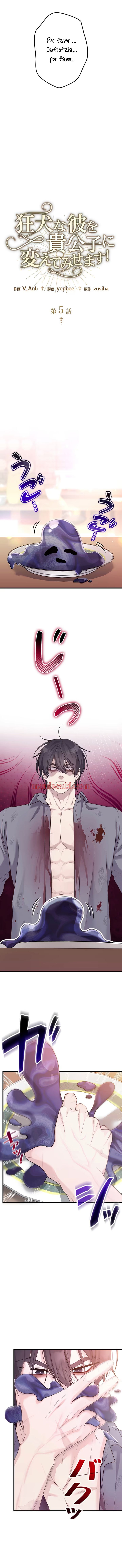 ¡Convertiré Al Perro Rabioso En Un Noble! - Capítulo 5_2 manhwa