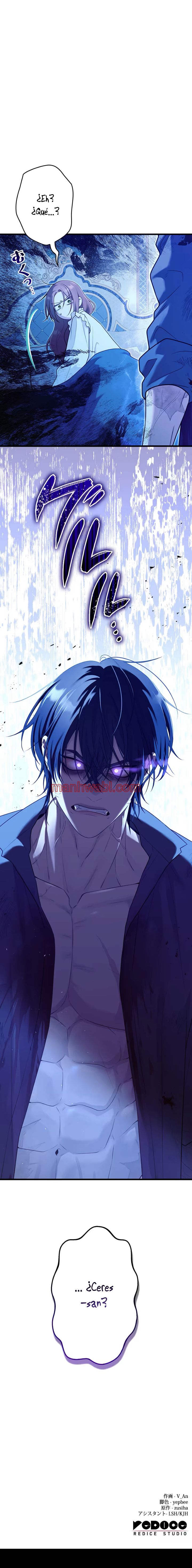 ¡Convertiré Al Perro Rabioso En Un Noble! - Capítulo 5_3 manhwa