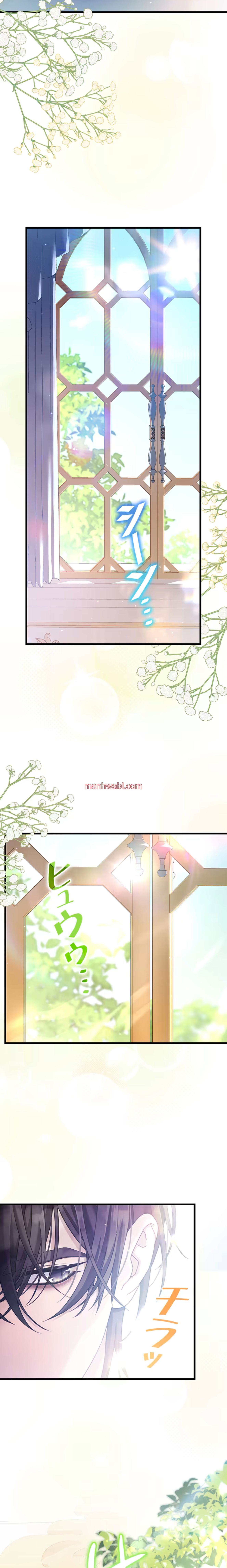 ¡Convertiré Al Perro Rabioso En Un Noble! - Capítulo 9 manhwa