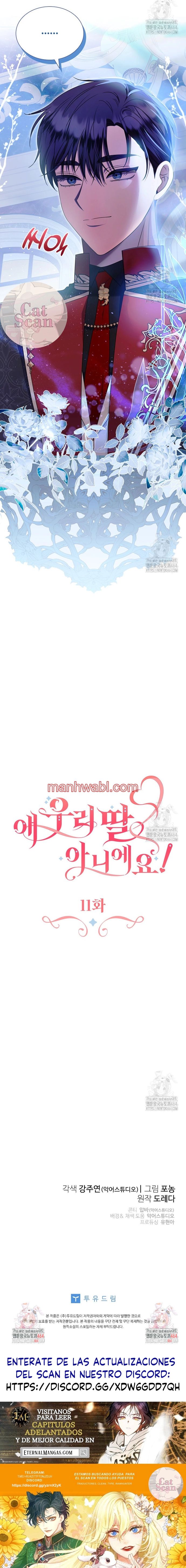 ¡Ella no es nuestra hija! - Capítulo 11_3 manhwa