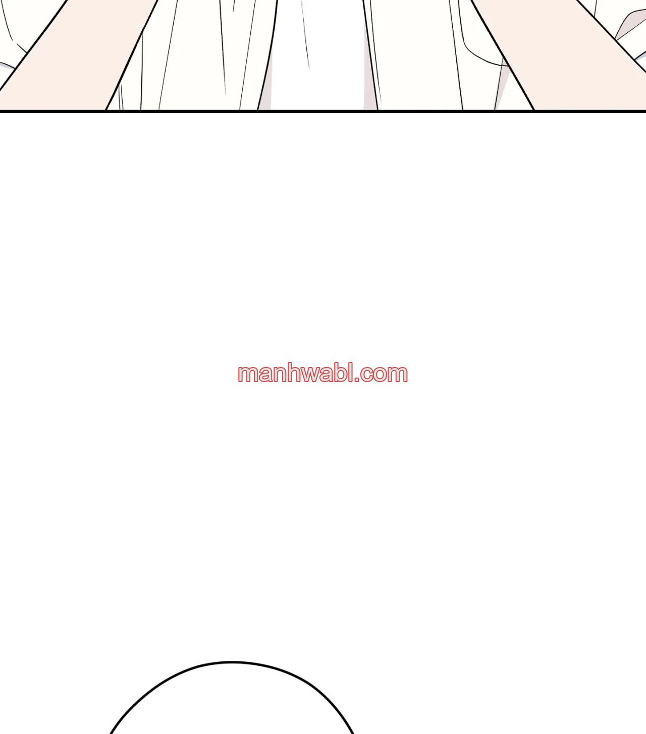 ¡Emergencia! Libro de Registro Juvenil - Capítulo 15 manhwa