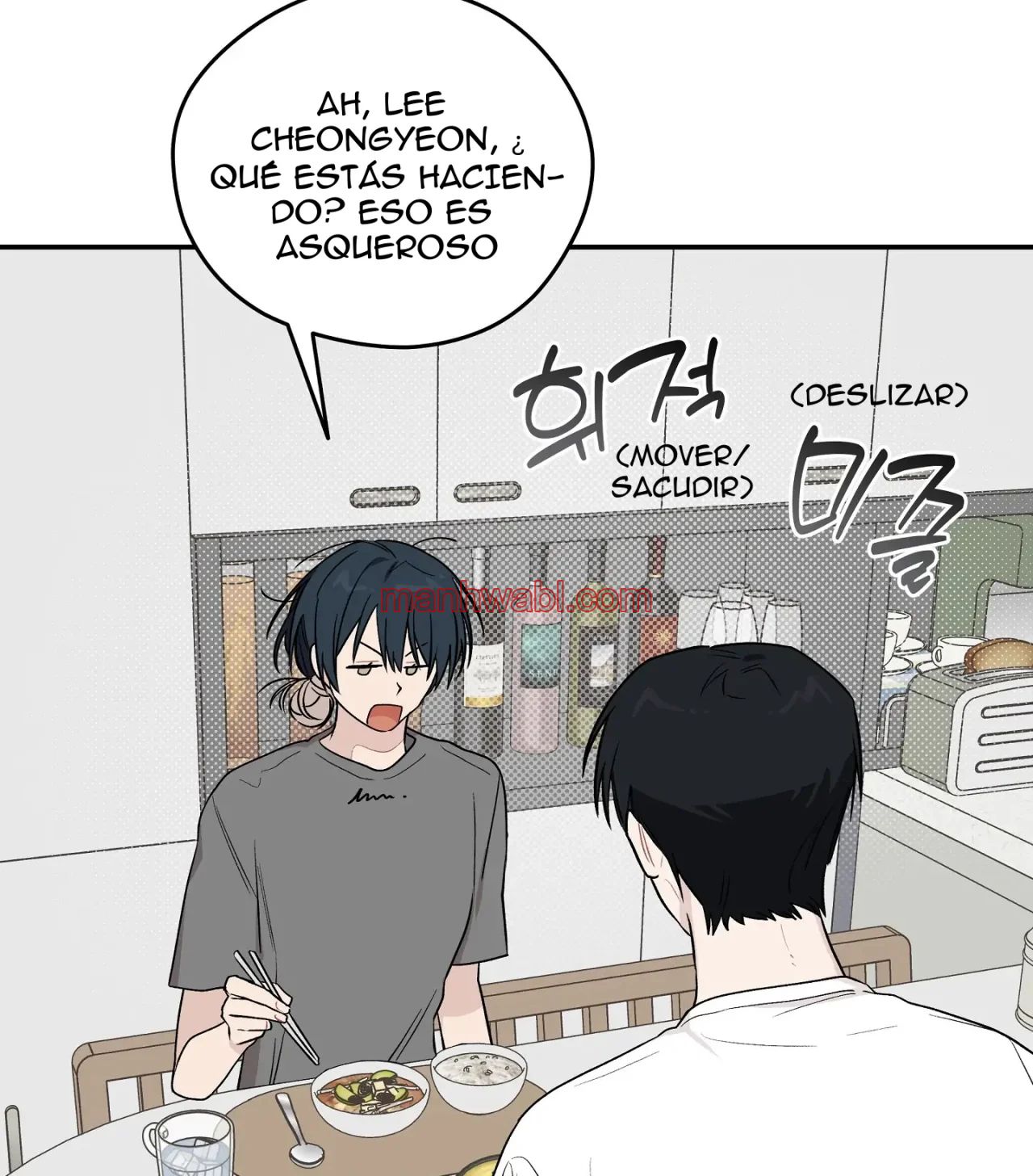 ¡Emergencia! Libro de Registro Juvenil - Capítulo 15 manhwa