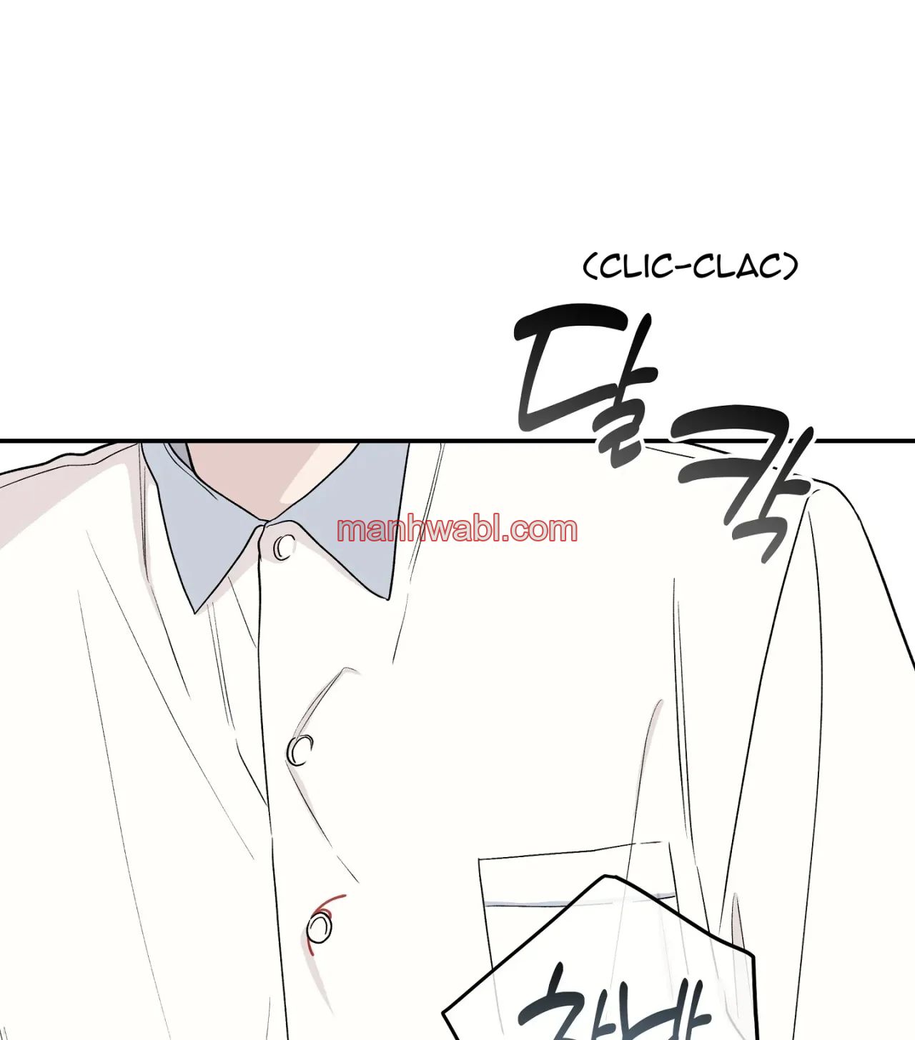 ¡Emergencia! Libro de Registro Juvenil - Capítulo 15 manhwa