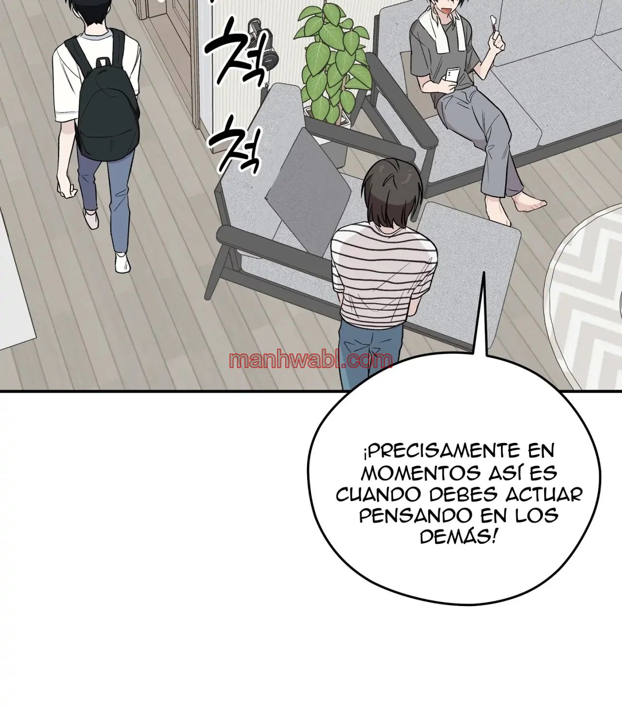 ¡Emergencia! Libro de Registro Juvenil - Capítulo 15 manhwa