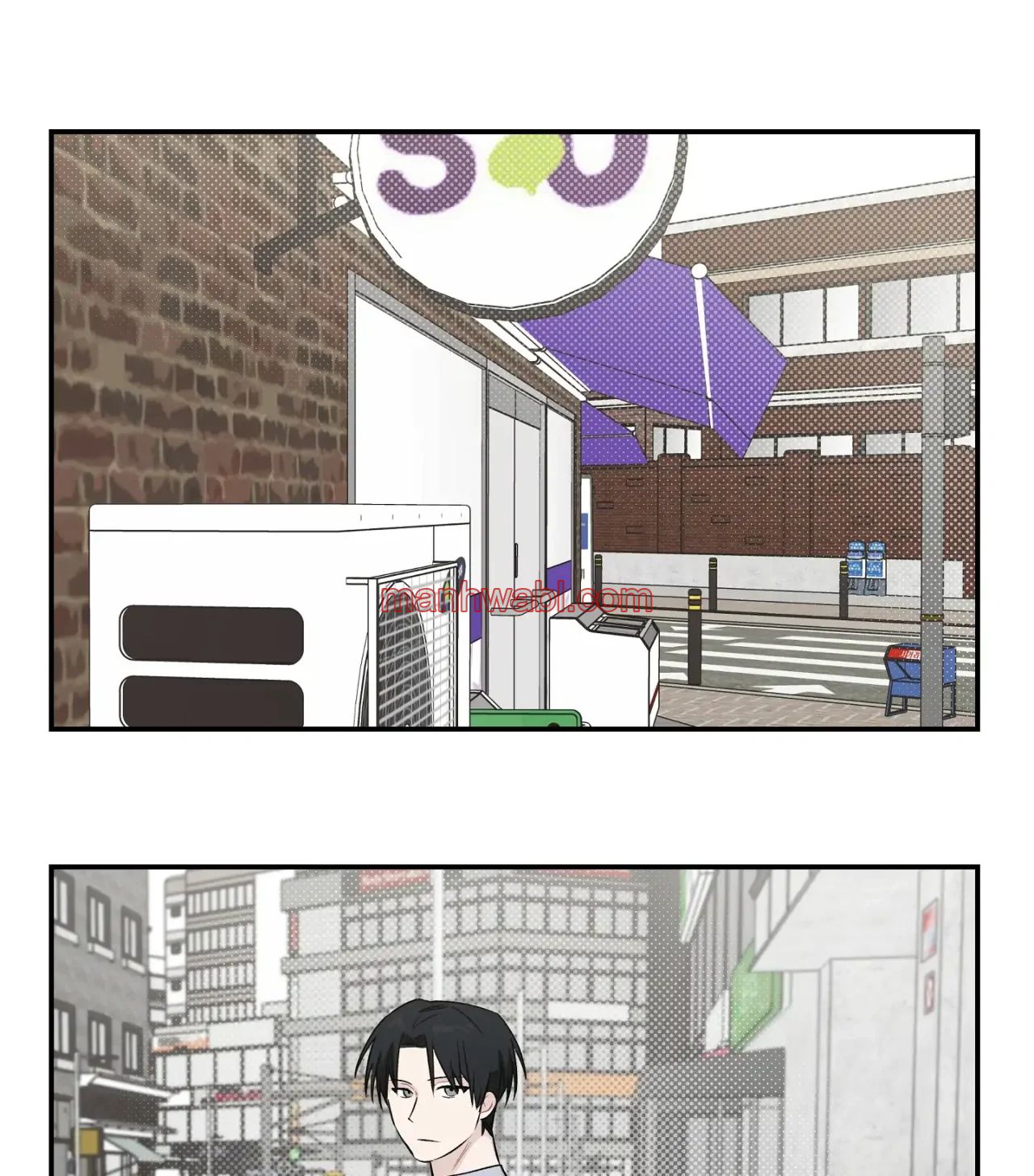 ¡Emergencia! Libro de Registro Juvenil - Capítulo 15_2 manhwa