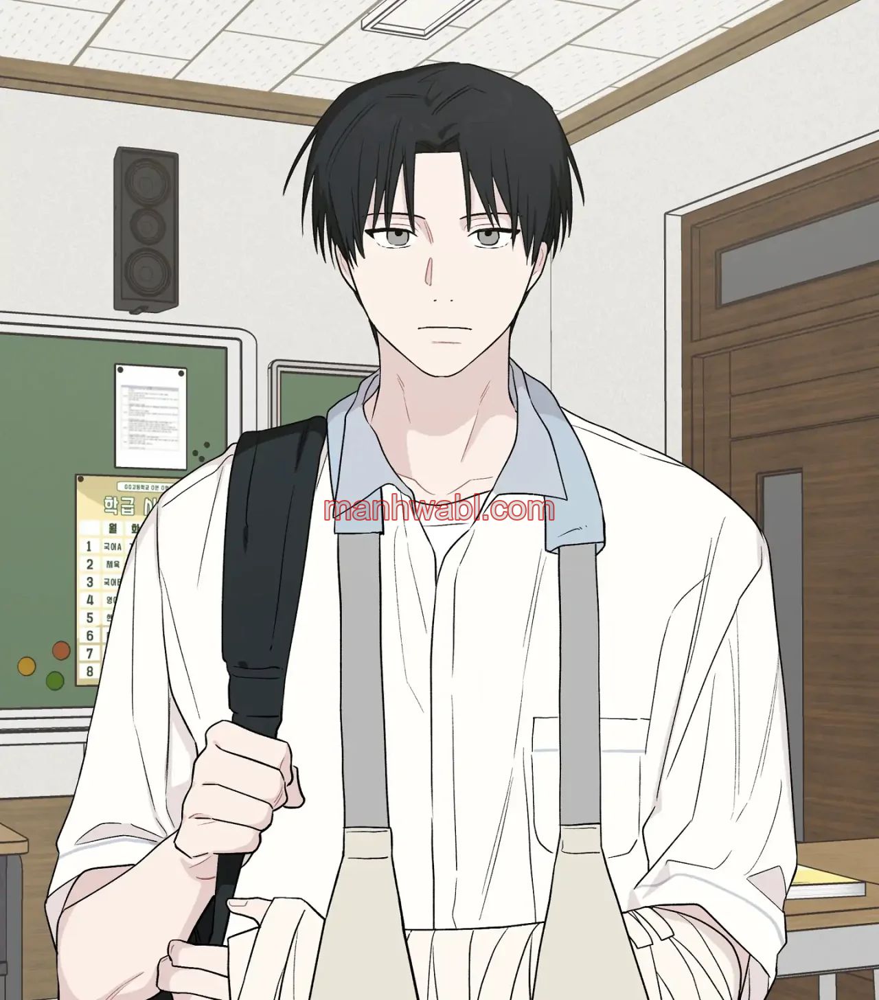 ¡Emergencia! Libro de Registro Juvenil - Capítulo 15_2 manhwa