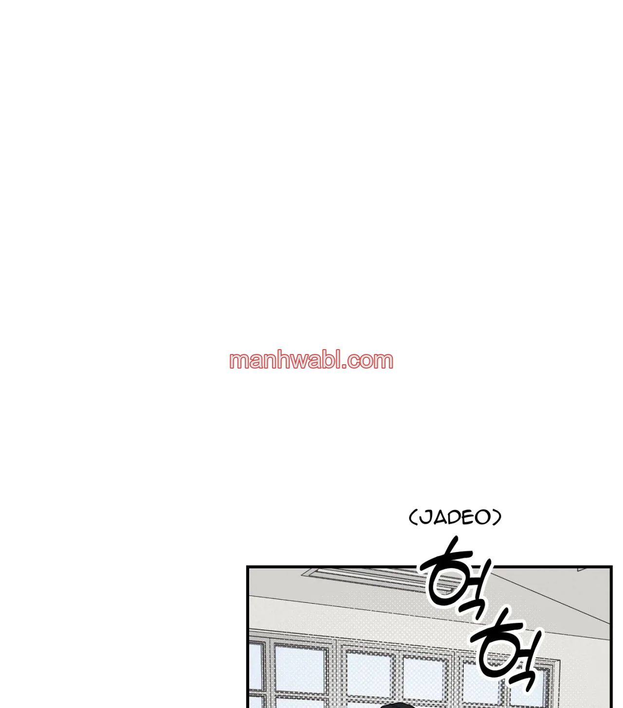 ¡Emergencia! Libro de Registro Juvenil - Capítulo 15_2 manhwa