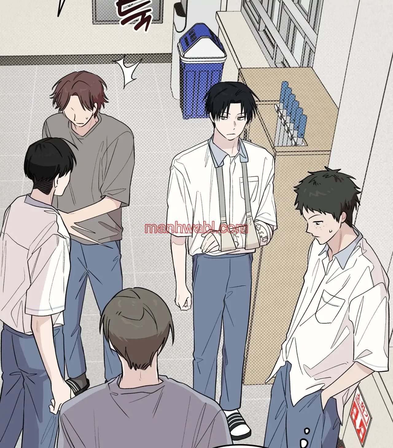 ¡Emergencia! Libro de Registro Juvenil - Capítulo 15_3 manhwa