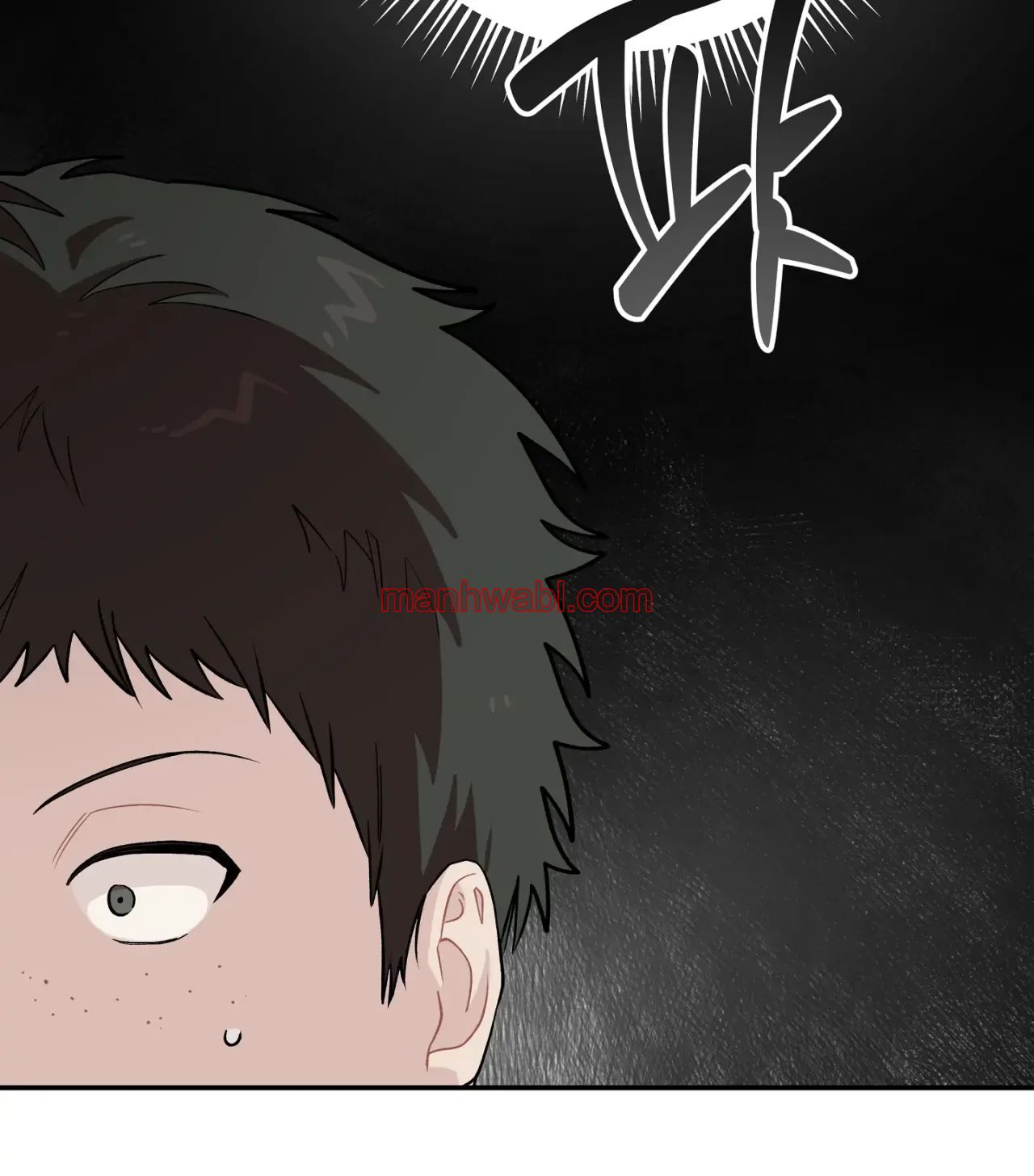 ¡Emergencia! Libro de Registro Juvenil - Capítulo 15_3 manhwa