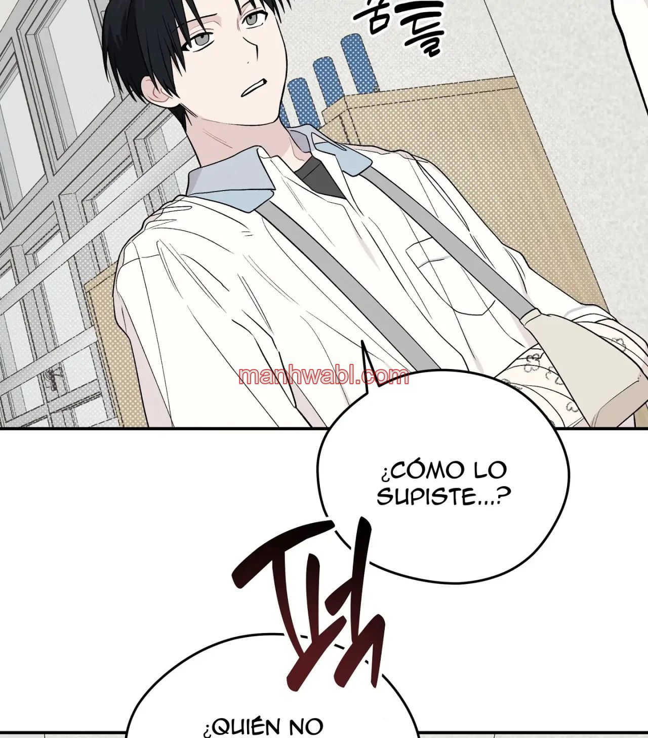 ¡Emergencia! Libro de Registro Juvenil - Capítulo 15_3 manhwa