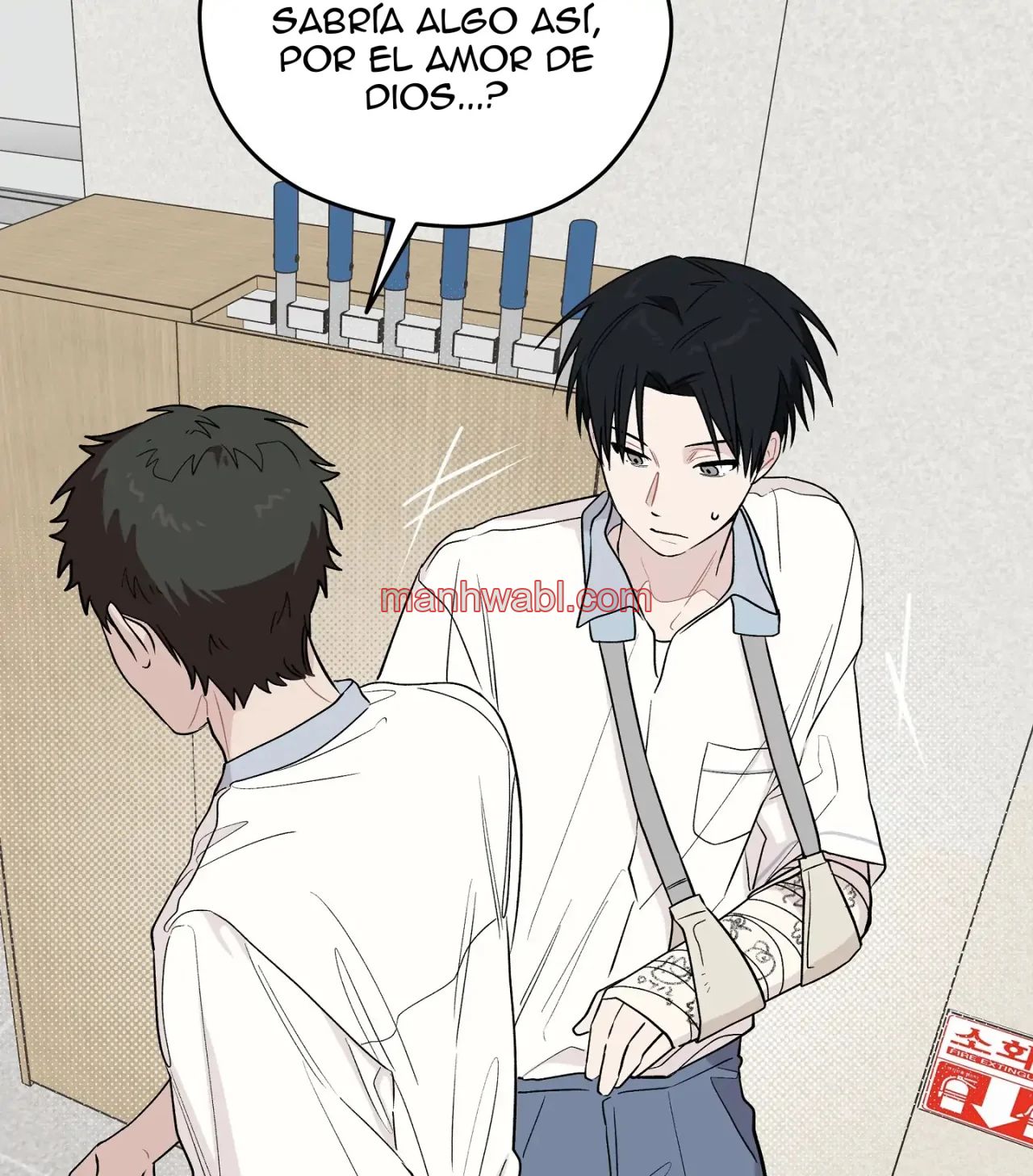 ¡Emergencia! Libro de Registro Juvenil - Capítulo 15_3 manhwa