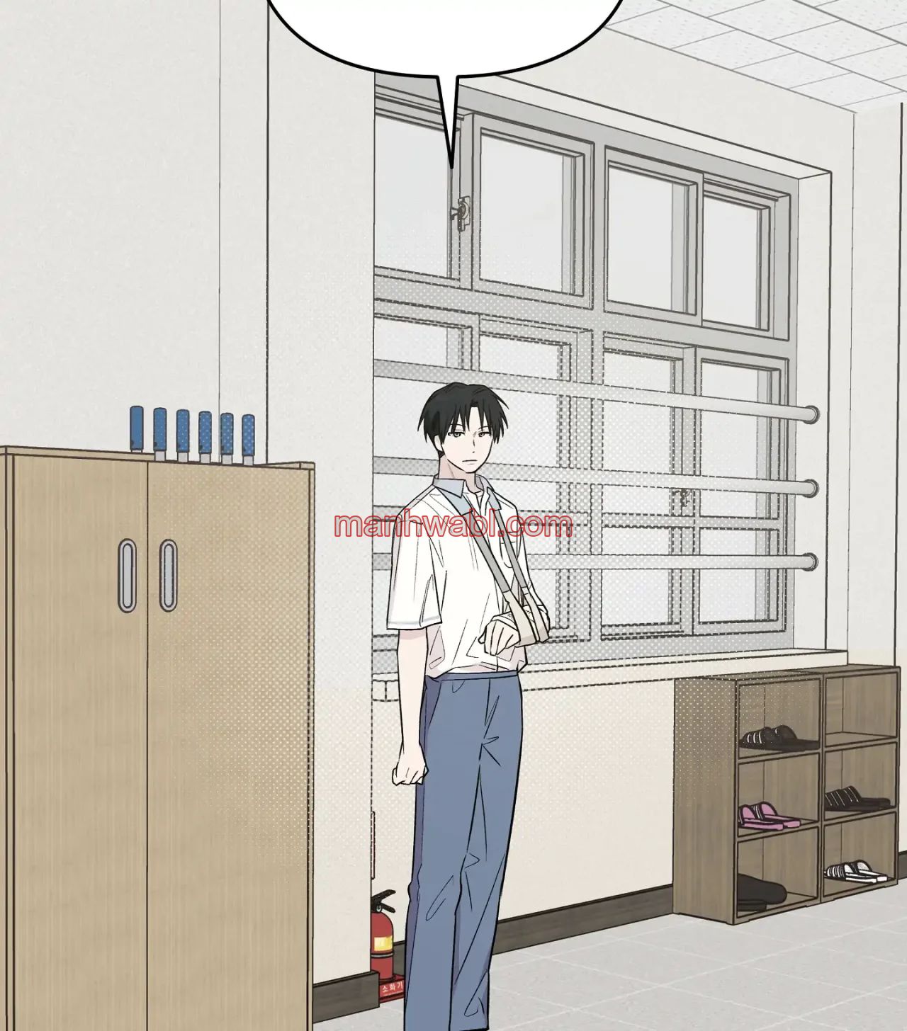 ¡Emergencia! Libro de Registro Juvenil - Capítulo 15_3 manhwa