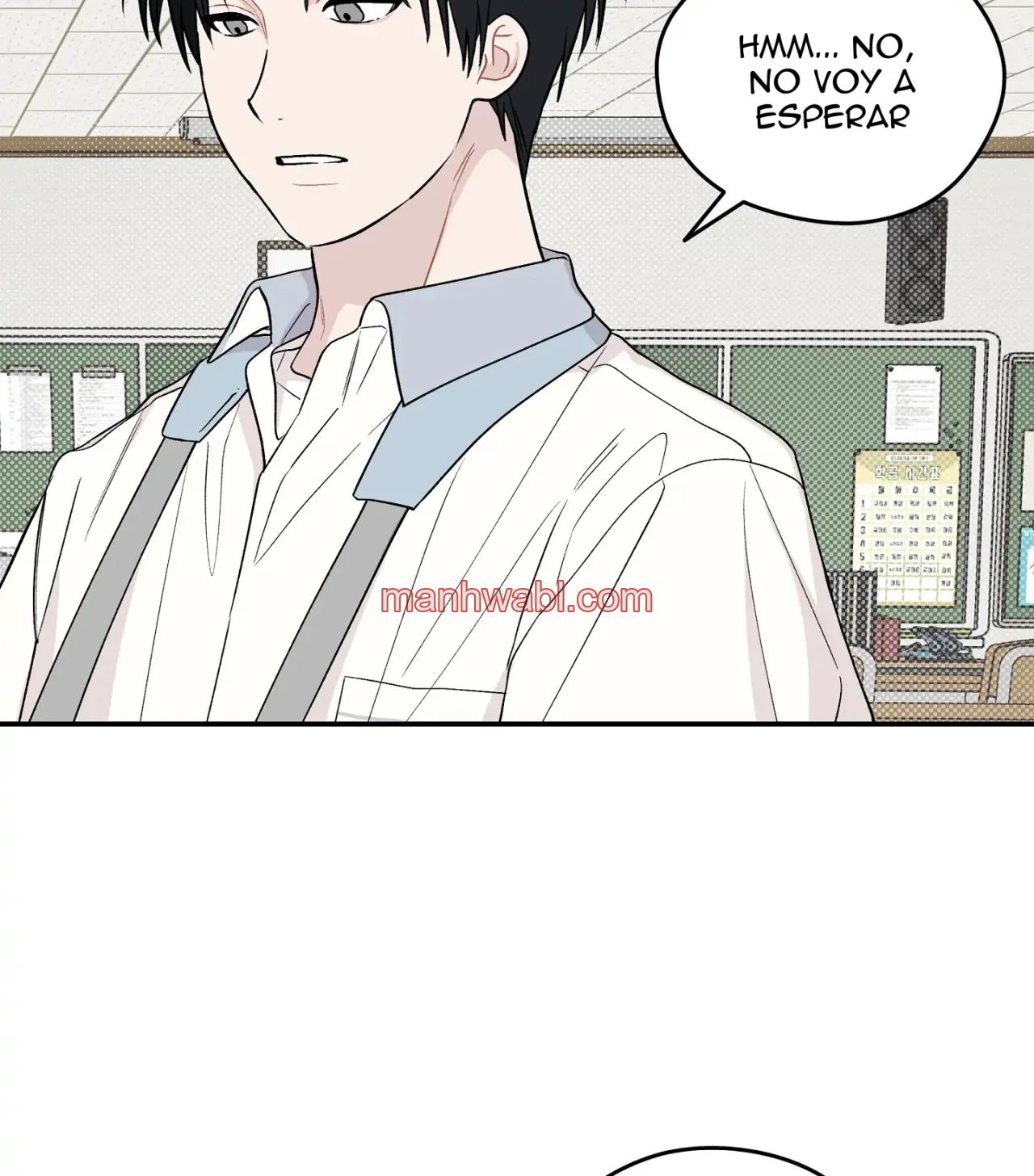 ¡Emergencia! Libro de Registro Juvenil - Capítulo 15_3 manhwa