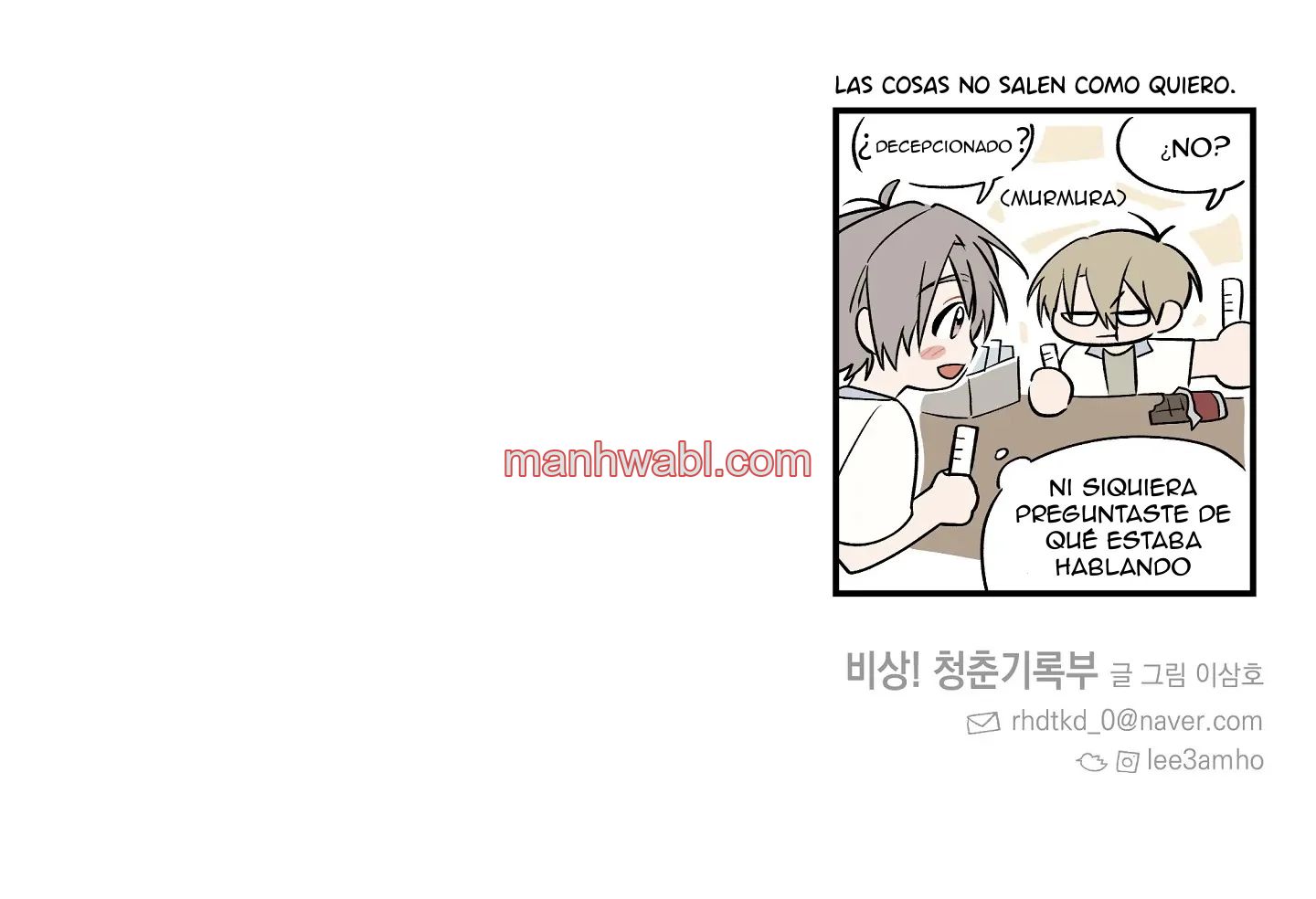 ¡Emergencia! Libro de Registro Juvenil - Capítulo 15_3 manhwa