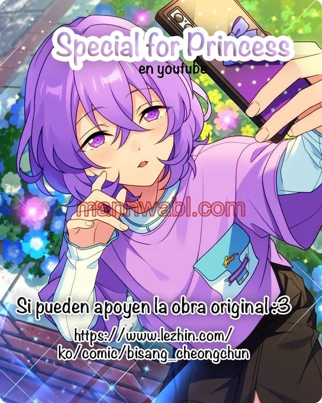 ¡Emergencia! Libro de Registro Juvenil - Capítulo 16 manhwa