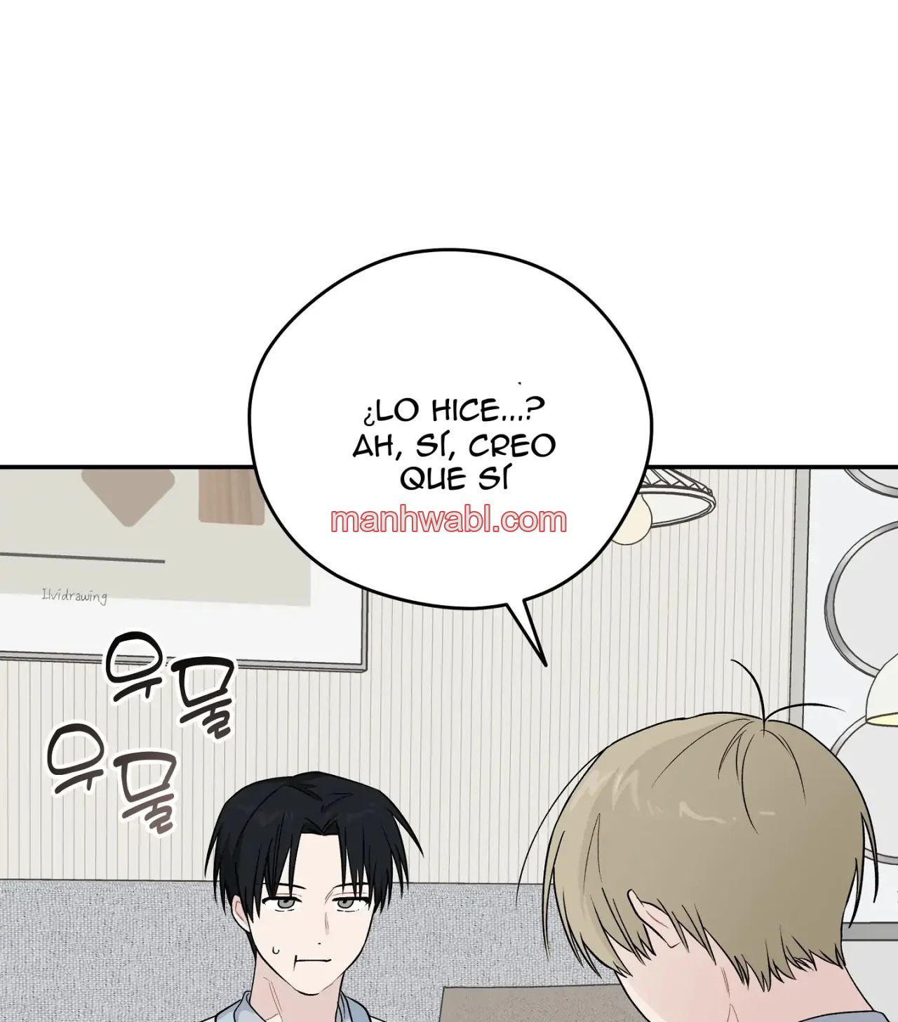 ¡Emergencia! Libro de Registro Juvenil - Capítulo 16 manhwa